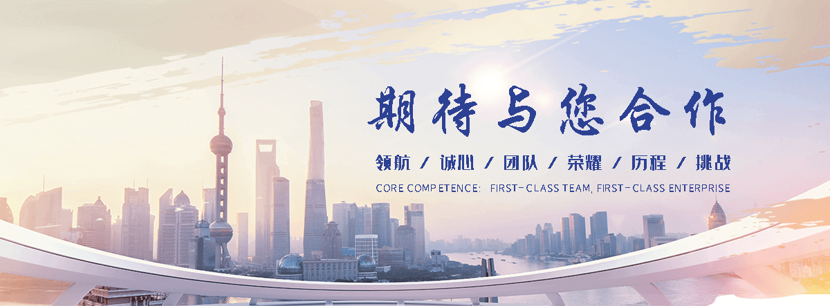 谷特GUTETANK鱼缸(萝北运营中心)